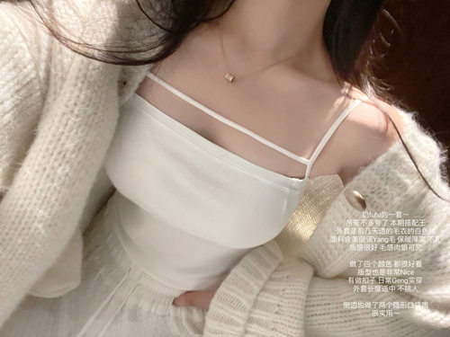 设计感纯欲五色吊带百搭内搭
