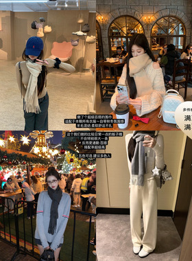 POET WONG【羊毛暖意】冬日氛围感 高品质含羊毛质感流苏围巾纯色