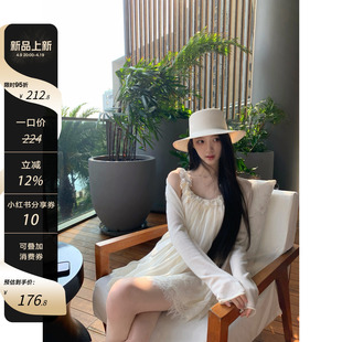 【嗲精开衫】卷边松弛 含羊毛百搭舒适软糯显瘦纸片人防晒开衫