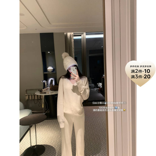 POET WONG【慵懒哲学】巨巨好穿！100羊毛V领针织衫百搭保暖锁温