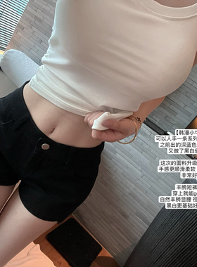 POET WONG【韩漫小牛仔】丰胯短裤 韩女zuo弊神器自带胯垫显腰细