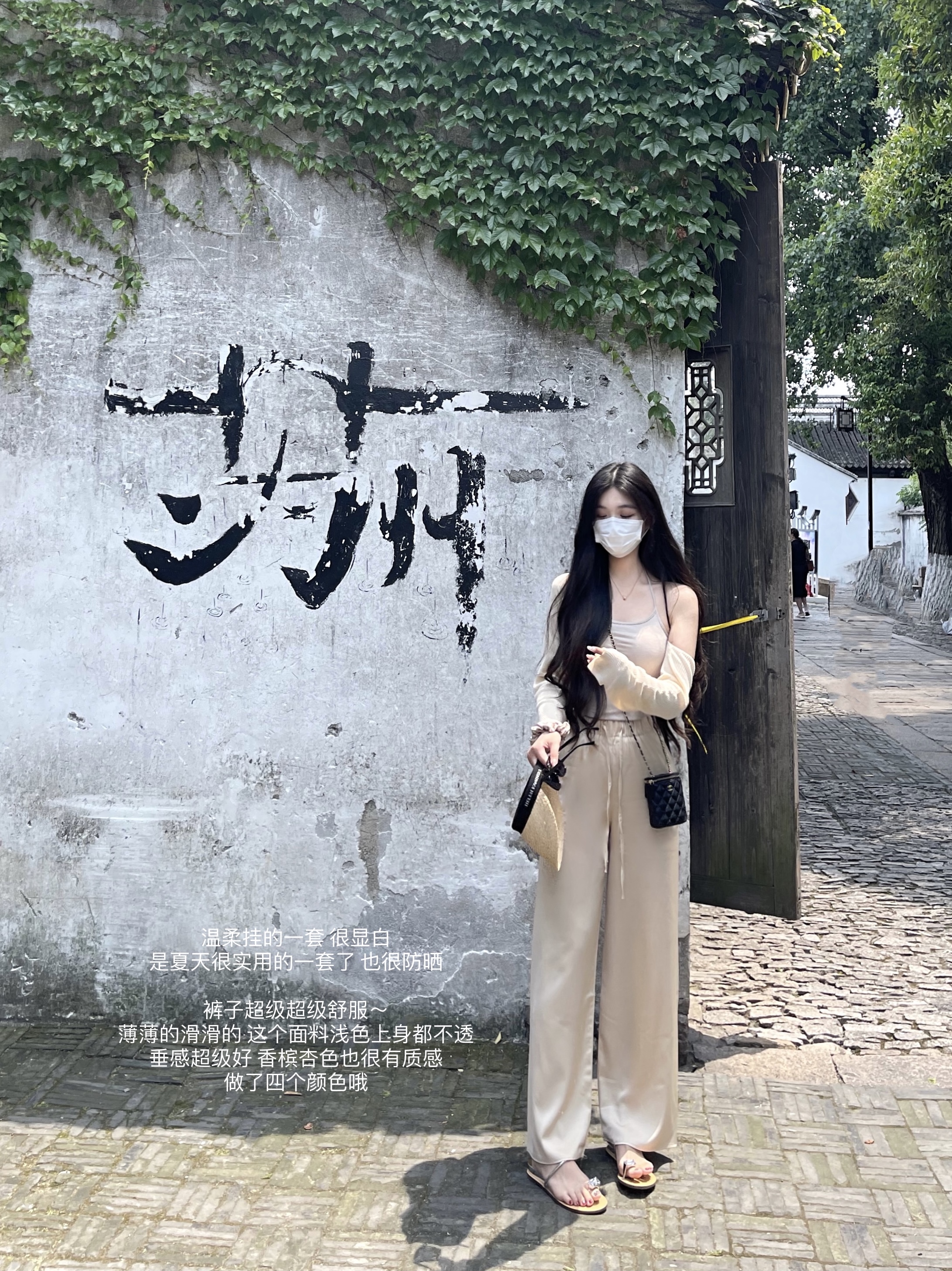 宽松直筒裤长裤力推款【五折