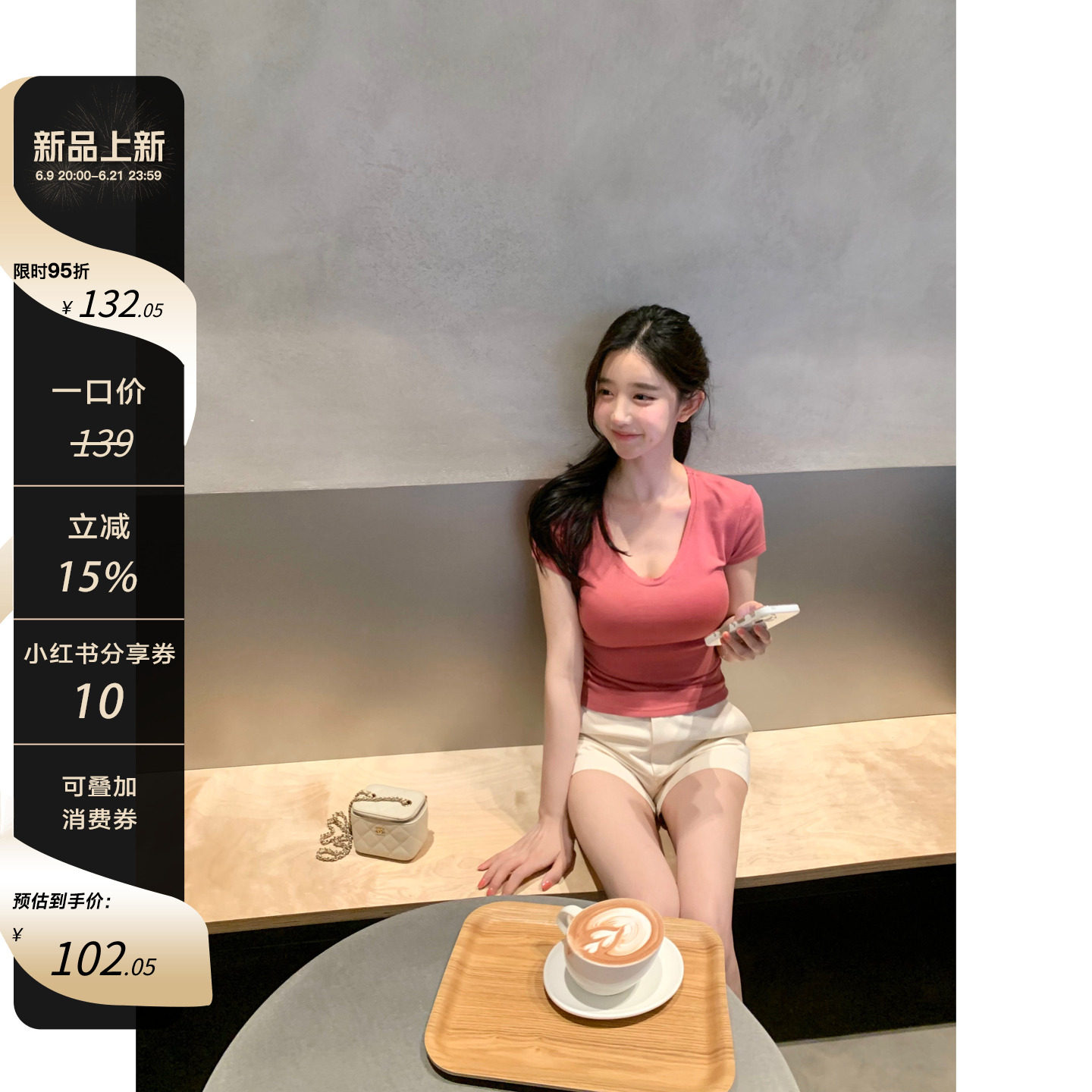 【曼妙神Tee】韩女鹅蛋领 胸大腰细显瘦修身弹力百搭短袖t