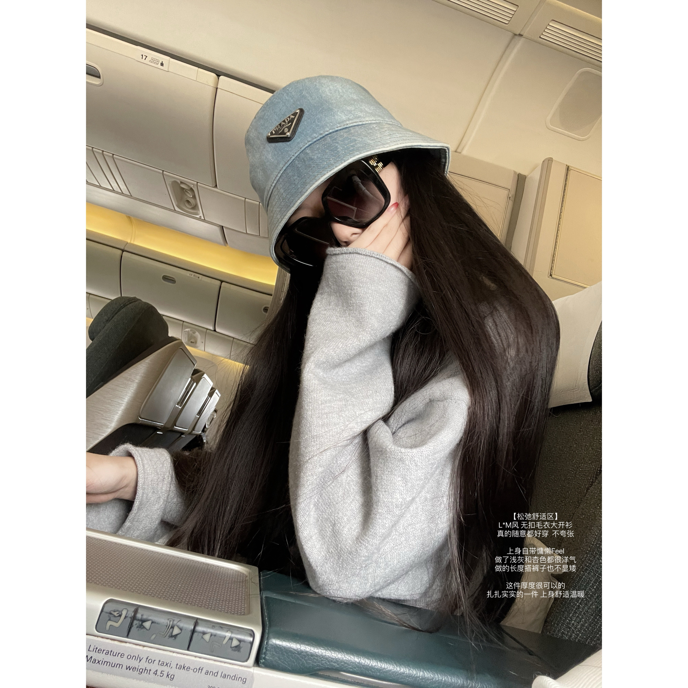 POET WONG【松弛舒适区】慵懒LM系 质感长款毛衣厚无扣随性大开衫