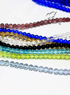 人造水晶宝蓝 黑色黄色湖蓝玻璃配珠圆珠6mm1块一条