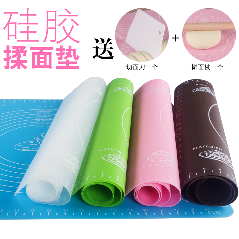 硅胶和面袋揉面袋活面袋醒面发面袋大小号家用DIY烘培垫板