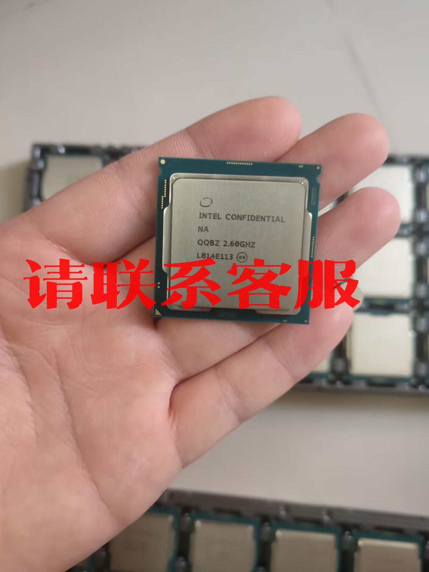 议价出售全新九代i9 9900 es版八核心 QQBZ QQZ5