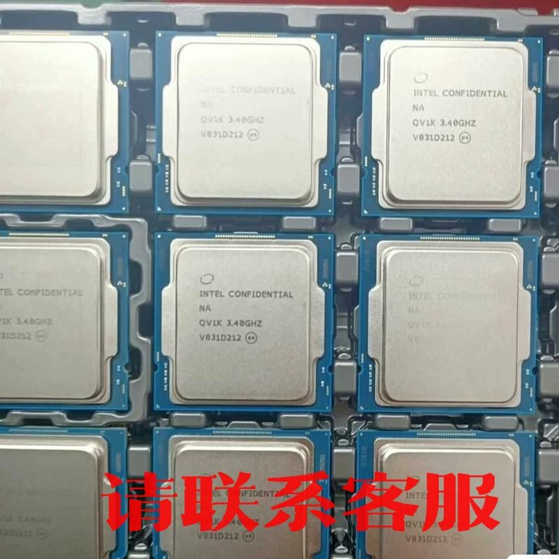 议价出售:i9-11900k ES不显版型号 QV1K可超频 1