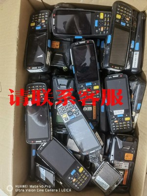 议价出售世麦C5000一维手持采集器PDA，现货供应，欢迎老板打包，