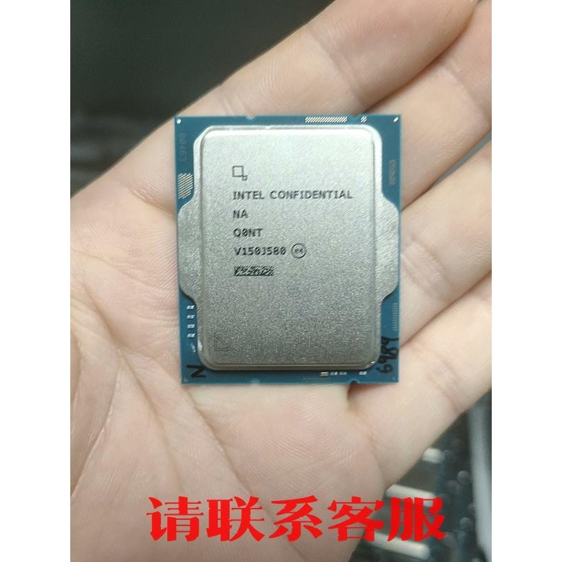 议价出售:13代 i9-13900K es2版代码Q0NT功能完好-封面