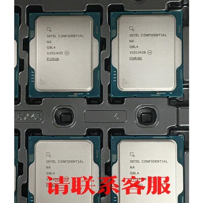 议价出售:Q0L4  I9 13900 ES2 不显版 24核32线程