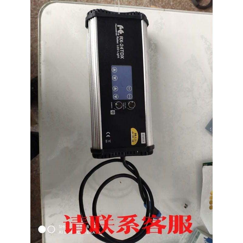 议价出售:锐鹰RX-24TDX卷布柔光灯led灯光控制器-封面