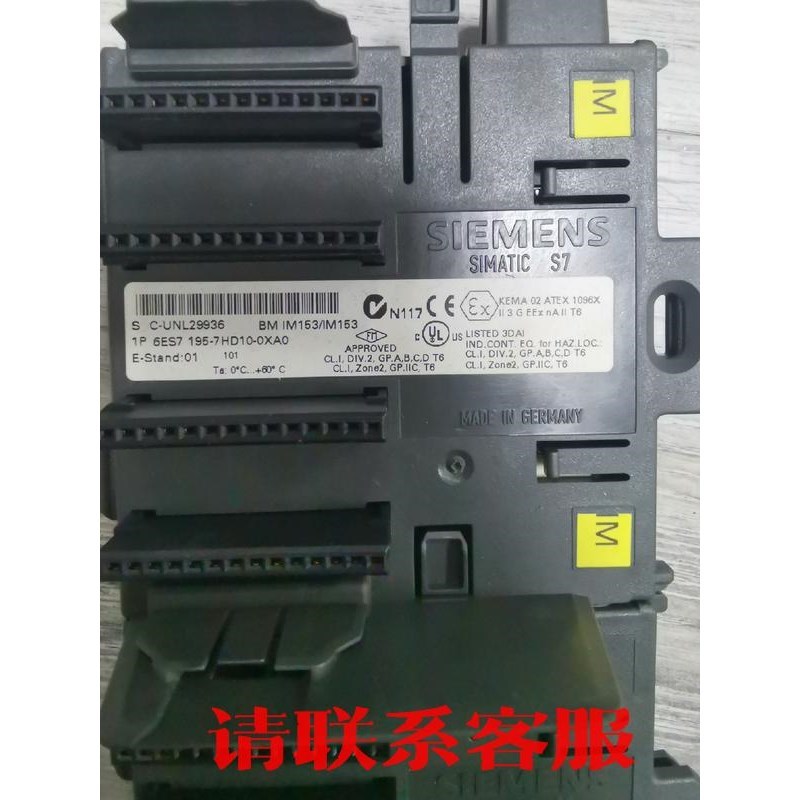 议价出售原装总线模块连接器6ES7195-7HD10-0XA0底座