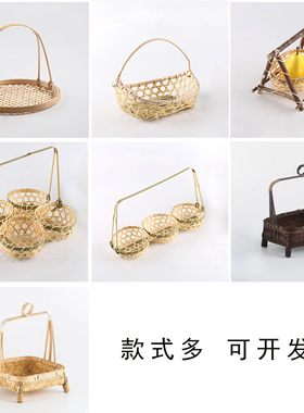 多手形提竹编制品小提篮茶点水果篮迷你篮结婚竹编篮圆形装饰创意