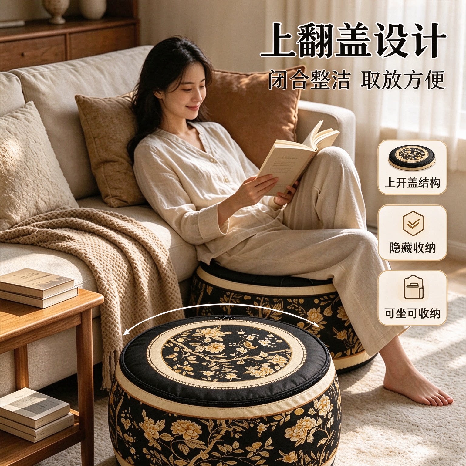 【鎏金牡丹】皮墩墩收纳凳坐墩旧衣服填充玩偶储物凳换鞋蒲团神器