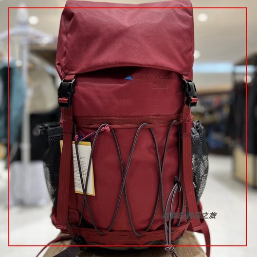 代购Klattermusen攀山鼠Delling登山徒步背包20L/25L/30L 40439U