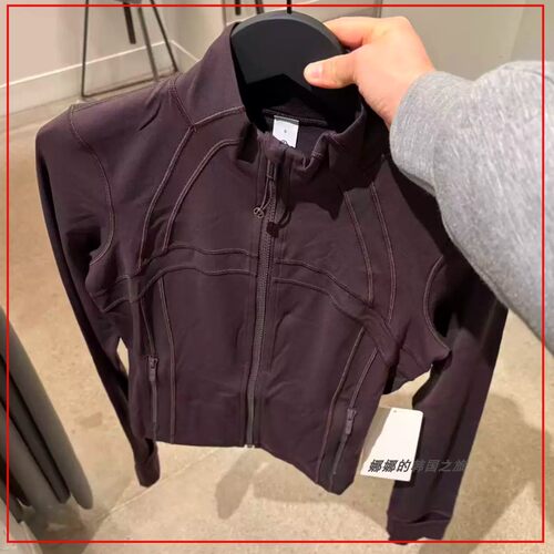 韩国代购lululemon Define Track Jacket紧身运动瑜珈外套LW3HB5S