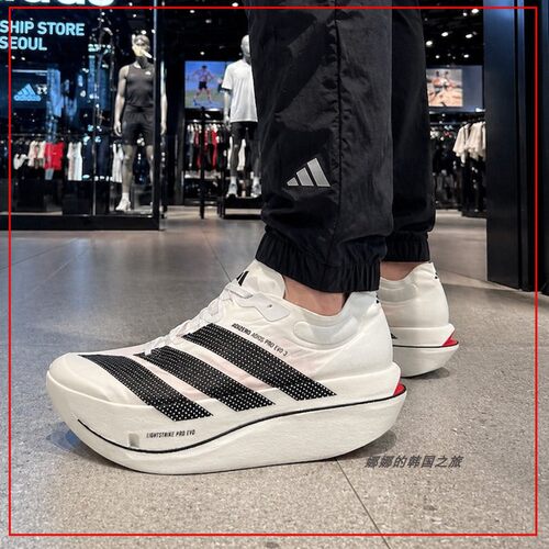 韩国代购Nike ADIZERO ADIOS PRO EVO 3冠军款回弹跑步鞋KH7678