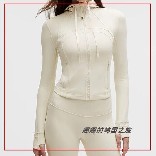 韩国代购lululemon Define 女士短款连帽夹克轻薄防晒外套LW3JDIS
