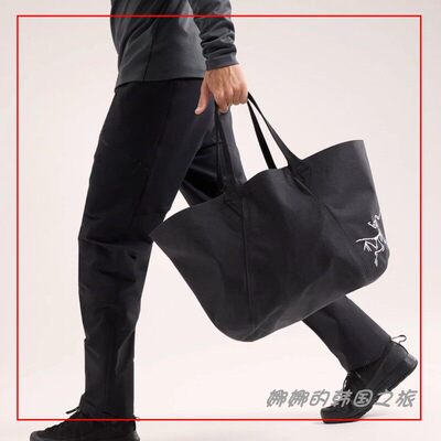 韩国代购ARC'TERYX/始祖鸟CARRIER 45野外防水购物袋手提包X7964