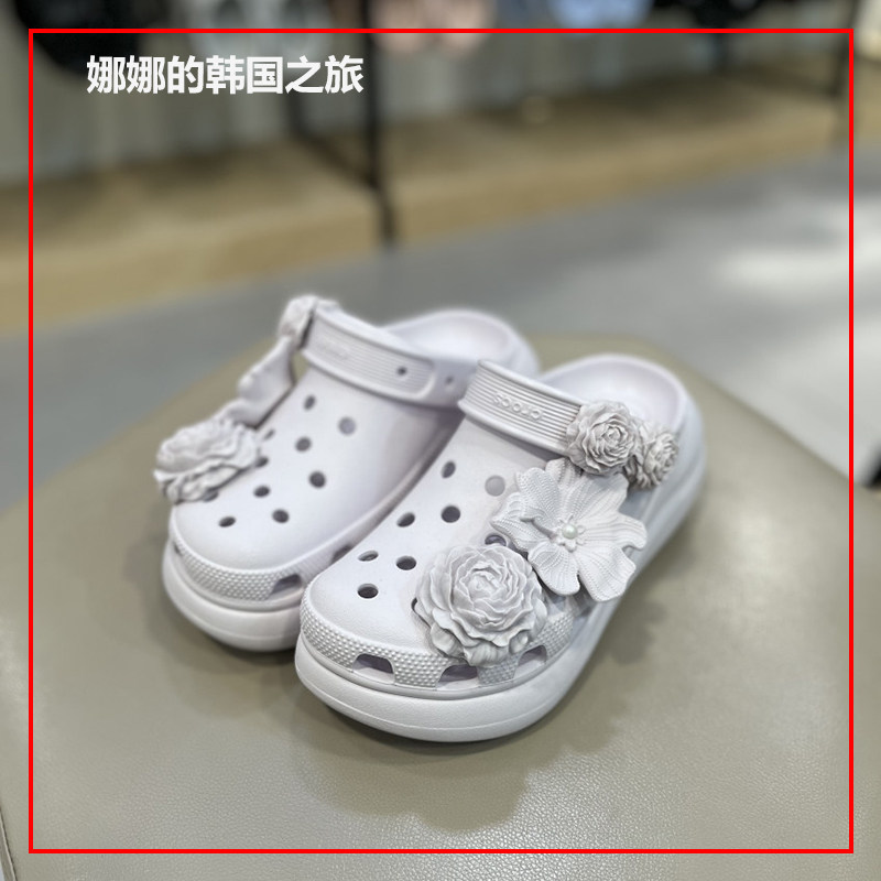 韩国代购Crocs厚底洞洞鞋卡骆驰女款经典泡芙花束增高拖鞋214943