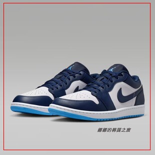 韩国代购Air Jordan 1 Low AJ1 蓝白 低帮复古篮球鞋 553558-404