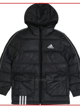 韩国代购Adidas阿迪达斯加厚儿童男女童装鹅绒保暖羽绒服H45038