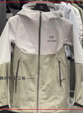 韩国代购ARC'TERYX始祖鸟Sentinel GTX撞色防风外套滑雪服30103
