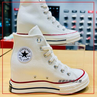 韩国代购Converse匡威 CHUCK 70女高帮内增高运动帆布板鞋A12562C