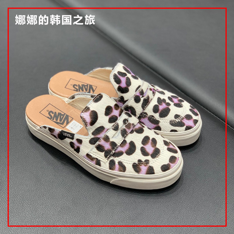 韩国代购Vans style 53女子马毛豹纹一脚蹬厚底半拖鞋VN0A4BVXCX0