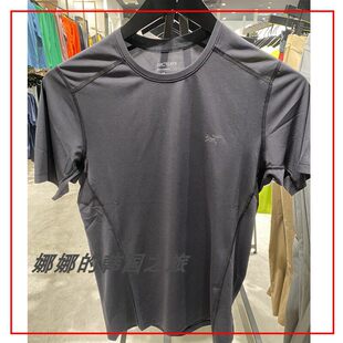 韩国代购ARC'TERYX始祖鸟Motus CrewSS男款速干运动休闲短袖X7173