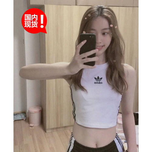 韩国代购Adidas三叶草DH3163 CY4745女时尚跑步健身运动露脐背心