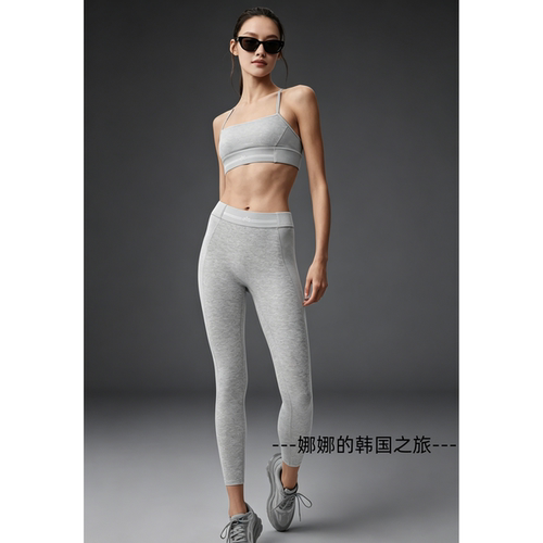 Alo女紧身运动内衣套装