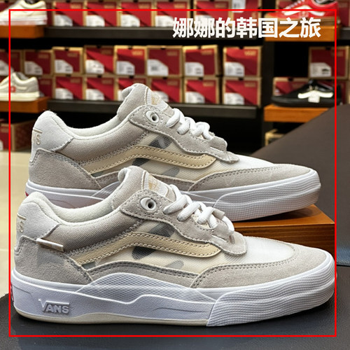 VANS范斯男女专业滑板鞋休闲鞋