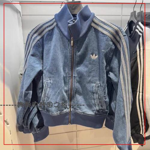 韩国代购阿迪达斯Adidas女美式复古牛仔休闲短外套 JD2570JD3110