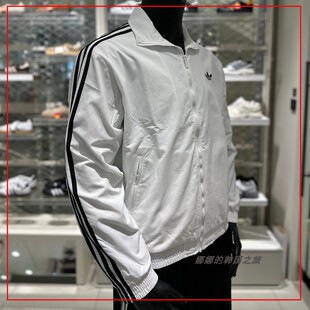 韩国代购Adidas阿迪达斯将太郎同款拉链立领条纹夹克外套KE1366