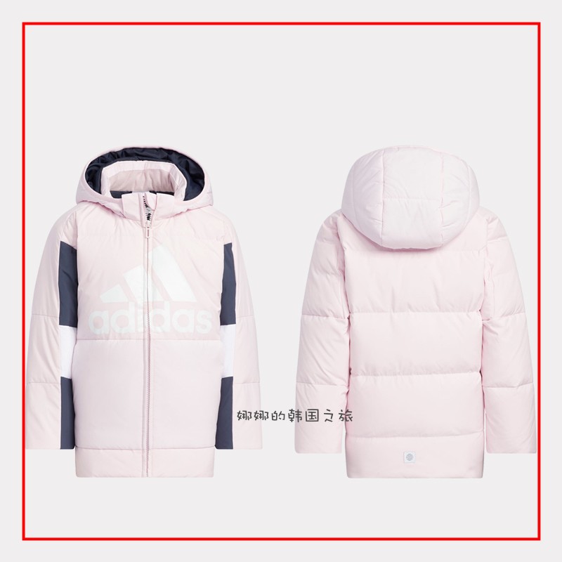 韩国代购Adidas阿迪达斯儿童女童装鹅绒保暖羽绒服厚款外套HM9691