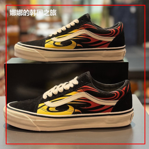韩国代购Vans范斯Lx OldSkool黑色火焰低帮帆布鞋板鞋VN000D56MCG
