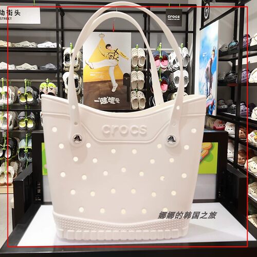 韩国代购Crocs卡骆驰 经典款日常中号男女手提包洞洞托特包211705