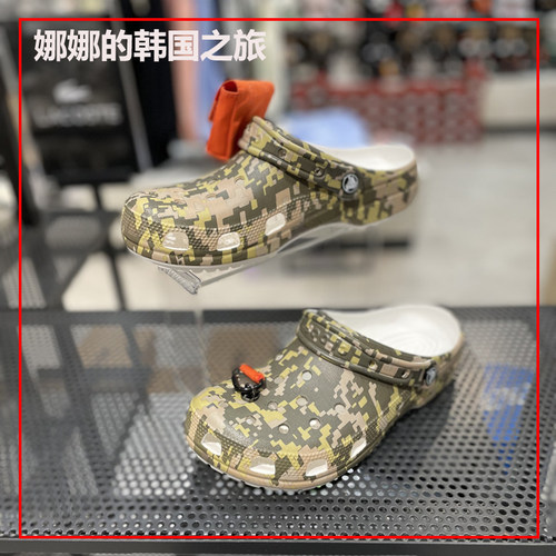 韩国代购Crocs洞洞鞋卡骆驰经典特林迷彩男女沙滩鞋拖鞋211535