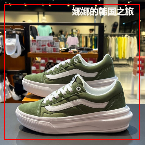 Vans男女厚底鞋增高板鞋