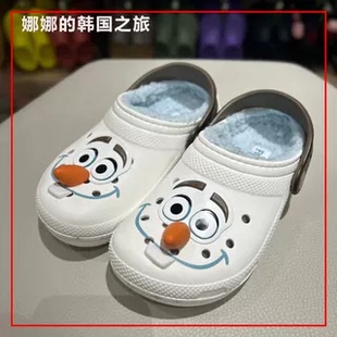 韩国代购Crocs洞洞鞋卡骆驰经典冰雪奇缘雪宝儿童加绒拖鞋210234