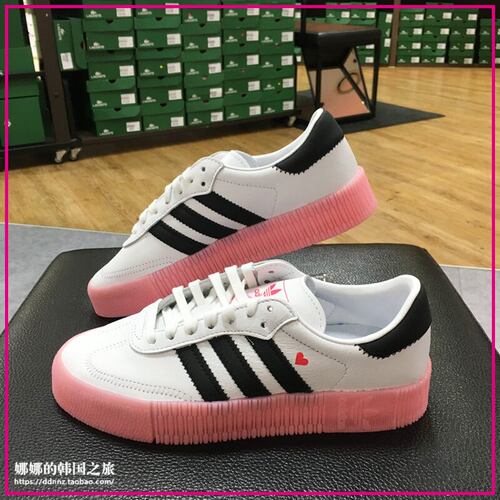 韩国代购Adidas阿迪达斯情人节限定可爱女鞋休闲鞋厚底板鞋EF4965