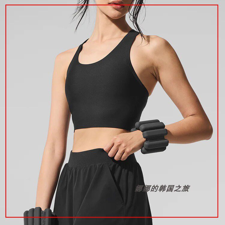 韩国代购ALO Airlift Super Sleek Bra Tank轻薄运动文胸背心跑步