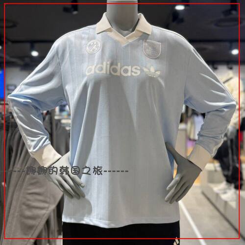 韩国代购Adidas阿迪达斯originals字母条纹套头长袖足球衣KV2035