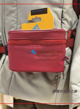韩国代购Klattermusen攀山鼠 腰带包相机包Hipbelt Pocket 10138