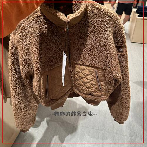 韩国代购alo Sherpa Edge Bomber羊羔毛飞行员夹克 立领保暖外套
