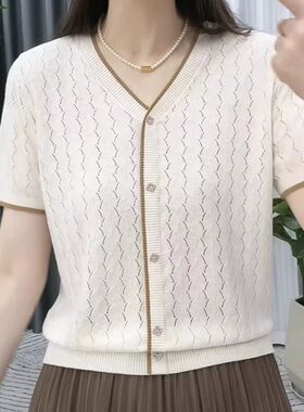短袖t恤女夏季宽松冰丝针织上衣