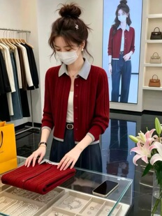 短款撞色针织开衫女士2026秋季新款翻领麻花纹上衣小个子气质外套