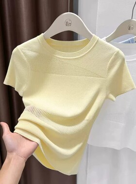 黄色正肩网眼镂空短袖t恤女2026新款夏季透气凉感薄针织收腰上衣